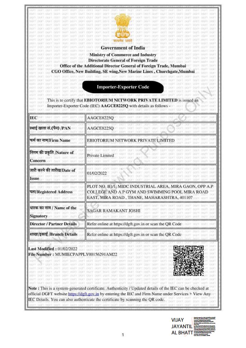 e-Biotorium Network Pvt Ltd
